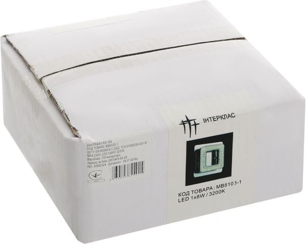 Бра Интеркласс 1x8 Вт хром MB8103-1 