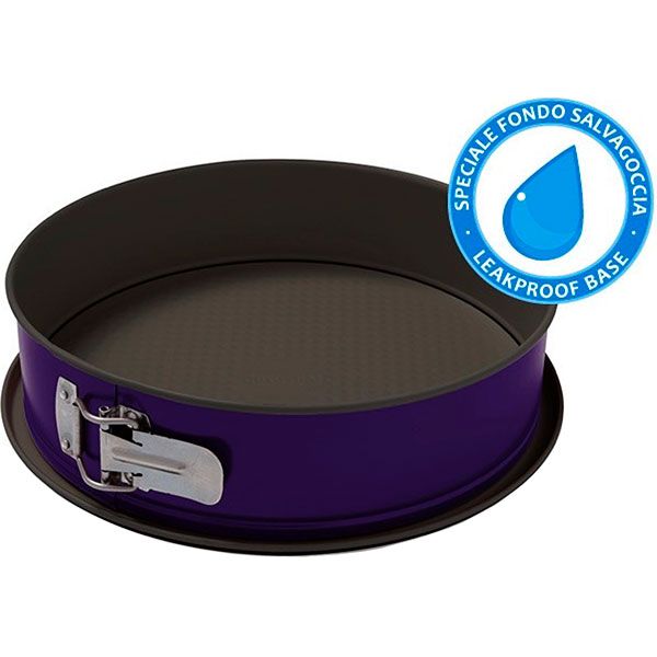 Форма для выпечки Guardini Sweet & Colour 26 см