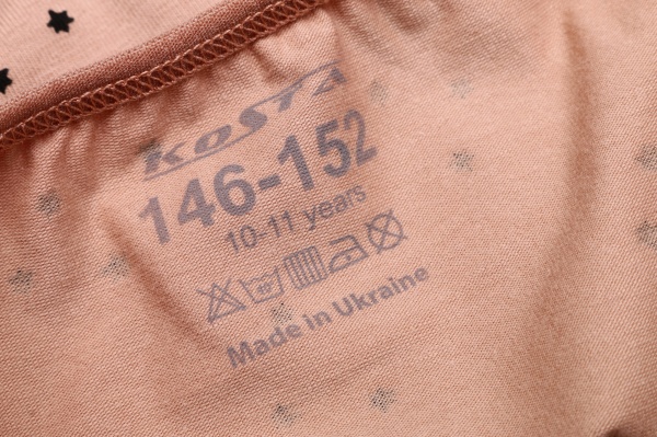 Труси для дівчаток KOSTA 1773-3 р.122–128 бежевий 
