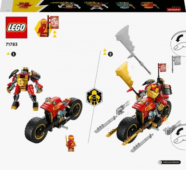 Конструктор LEGO NINJAGO Робот-вершник Кая EVO 71783