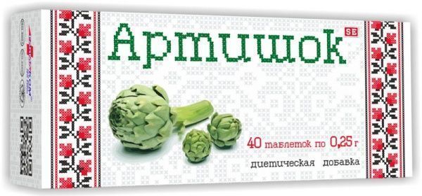 Таблетки Farmakom Артишок 0.25 г 40 шт. 