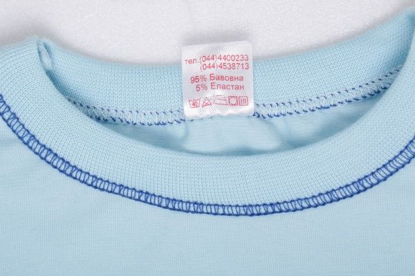 Піжама для хлопчиків Татошка 0113171 блакитна р.110 блакитний 