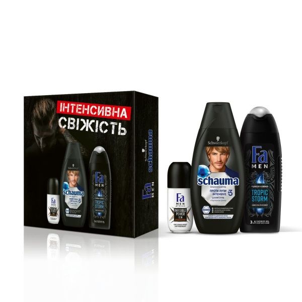 Косметичний набір для чоловіків Fa