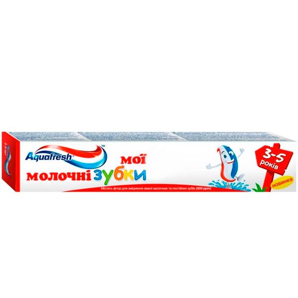 Детская зубная паста Aquafresh Мои молочные зубки 50 мл