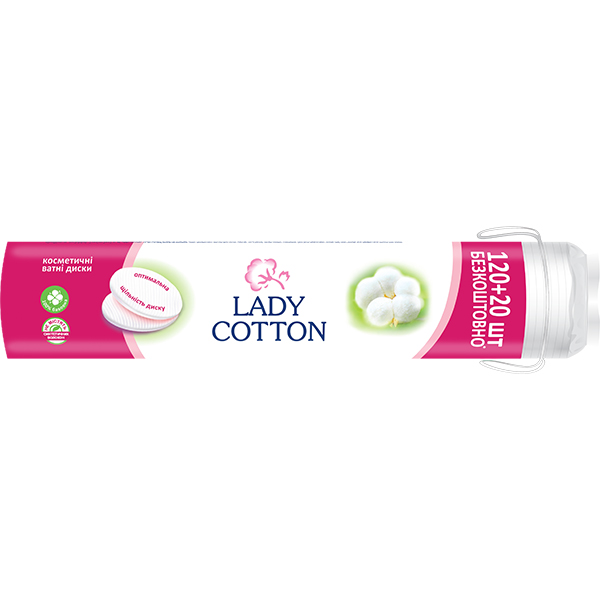 Ватные диски Lady Cotton 120+20 шт.