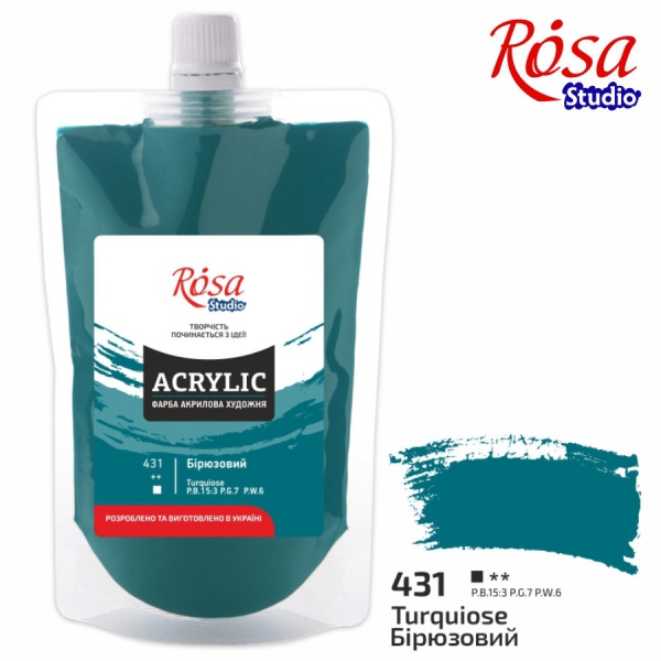 Фарба акрилова Бірюзова 200 мл Rosa Studio