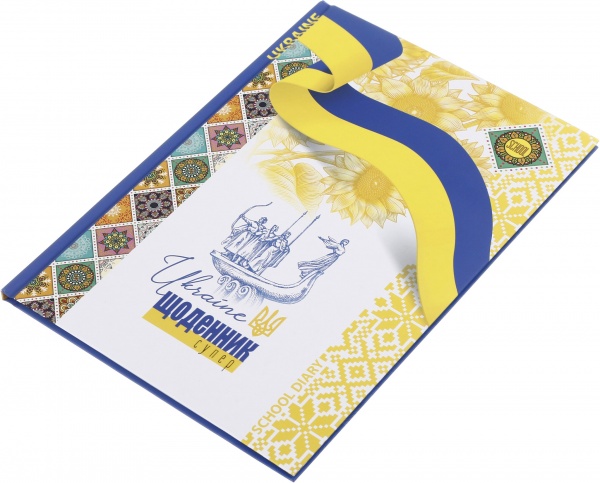 Дневник 734 7БЦ матовая ламинация 165х240 мм 40 листов Mandarin