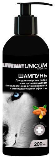 Шампунь UNiCUM Premium з мигдальним маслом для довгошерстих собак 200 мл (UN-019)