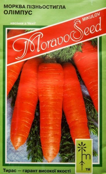 Семена MoravoSeeds морковь Олимпус 2г
