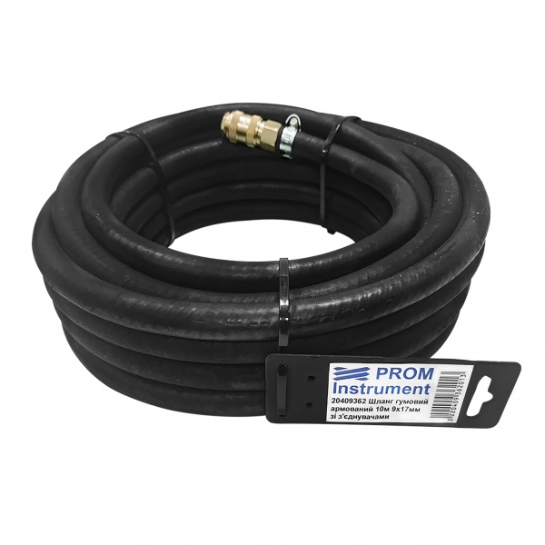 Шланг високого тиску армований Промінструмент 9х17 мм 10 м 