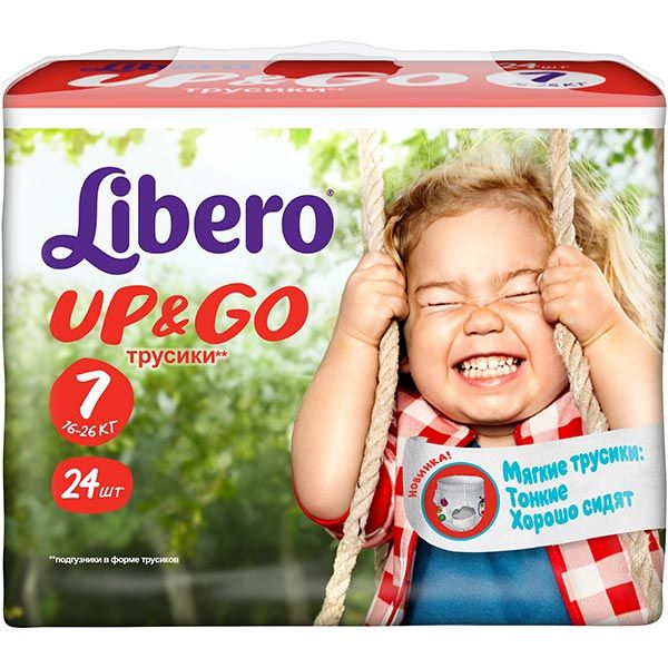 Підгузники Libero Up & Go 7 XL Plus 16-26 кг 24 шт