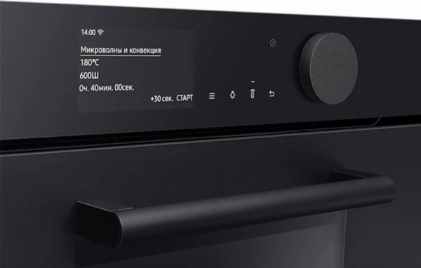 Духовой шкаф Samsung NQ50T9539BD/WT