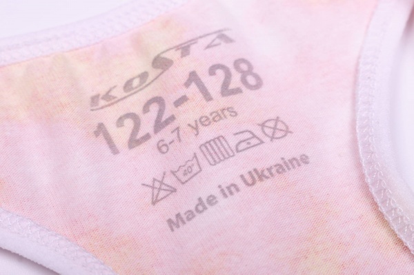 Топ KOSTA 1208-8 р.146 возраст от 10 лет оранжевый