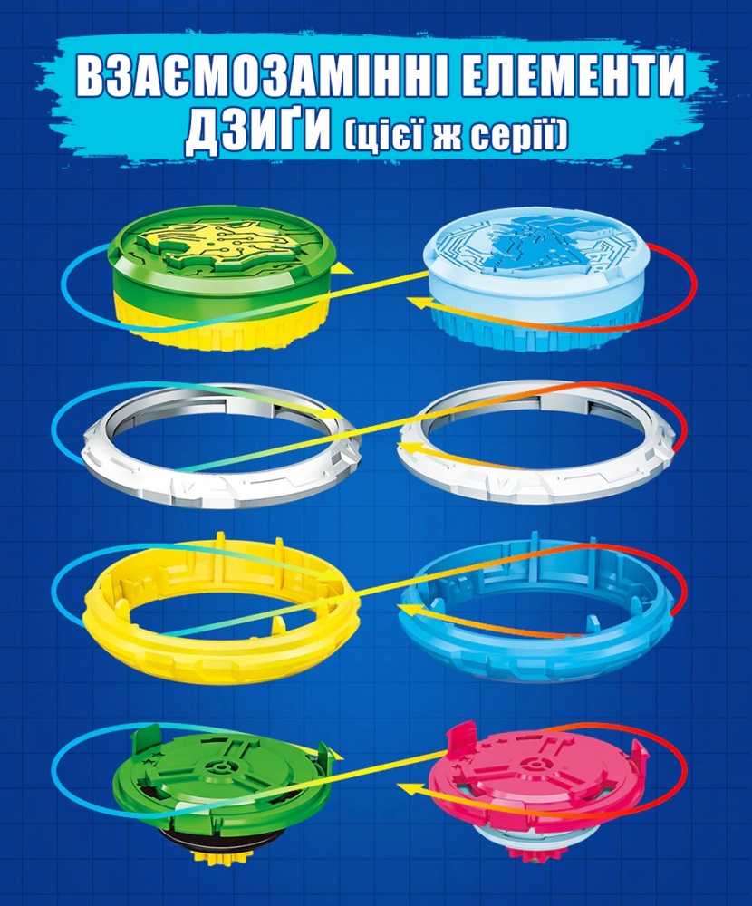 Ігровий набір Infinity Nado VI серія Starter Pack Lighting Leopard Сліпучий Леопард EU654114