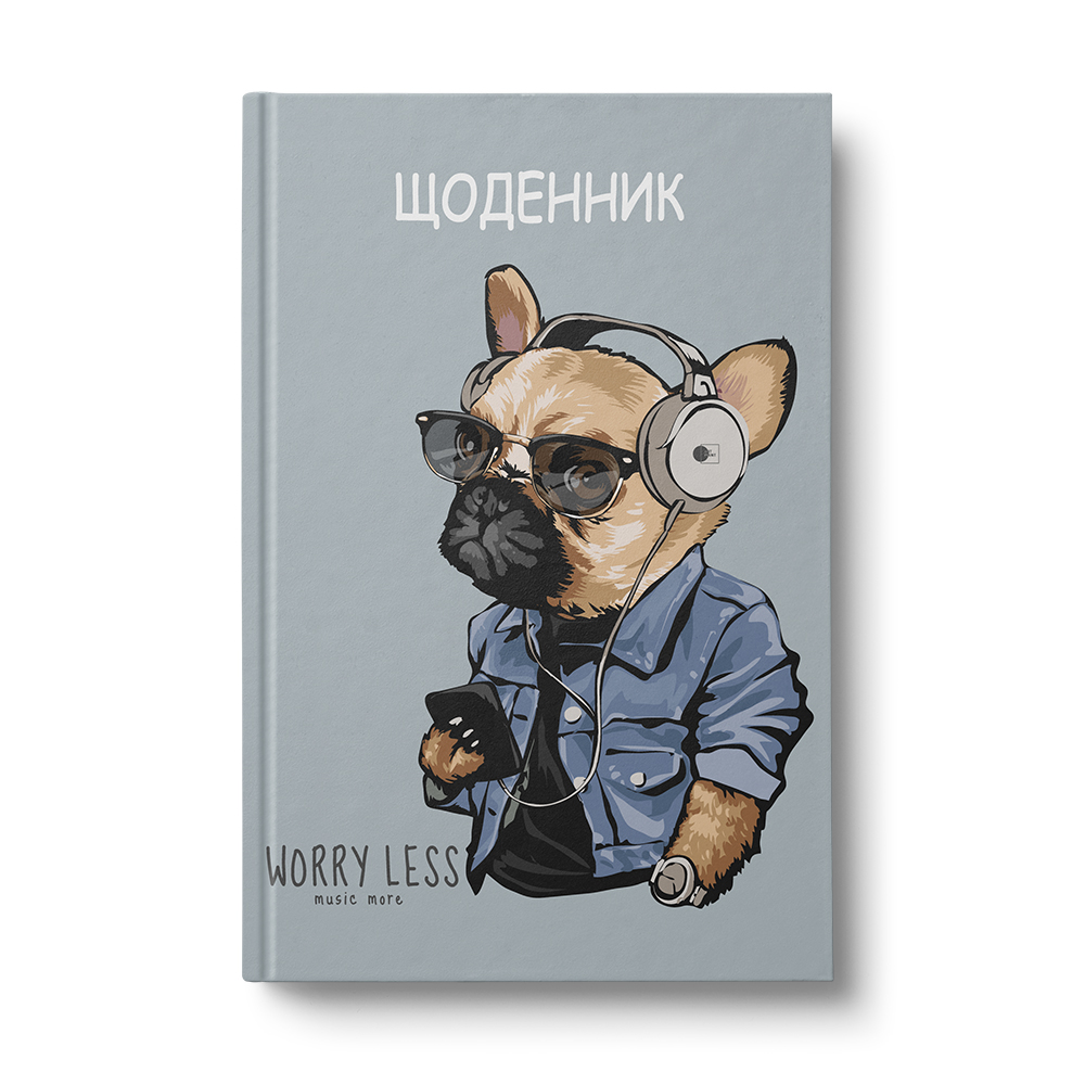 Дневник школьный 44 лист. в ассортименте АртПринт