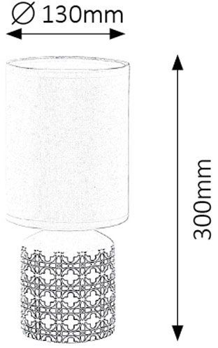 Настольная лампа декоративная Rabalux Sophie 4400 1x40 Вт E14 белый 