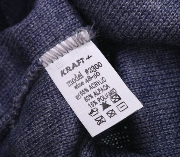 Шапочка дитяча для дівчинки Kraft+ 4417 р.48-50 синьо-сірий 