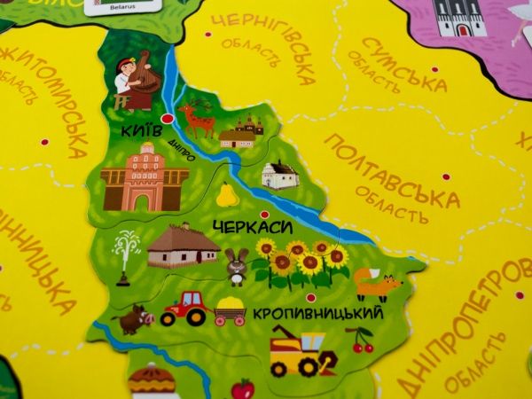 Пазл Зірка Карта України 73420