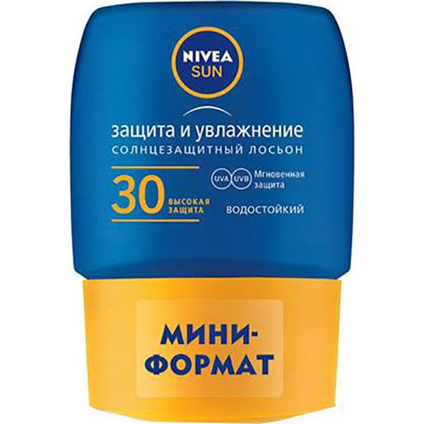 Лосьон солнцезащитный Nivea Защита и Увлажнение мини-формат 50 мл
