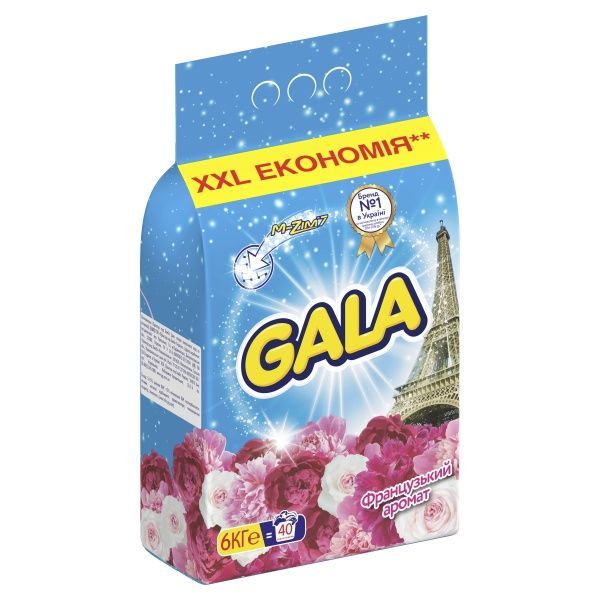 Пральний порошок для машинного прання Gala Французький аромат 6 кг
