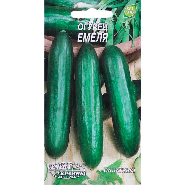 Насіння Семена Украины огірок Ємеля 1г