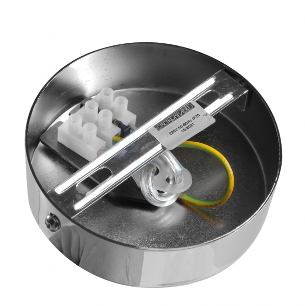 Підвіс Светкомплект Yasya G PG 1x60 Вт E27 димчастий 