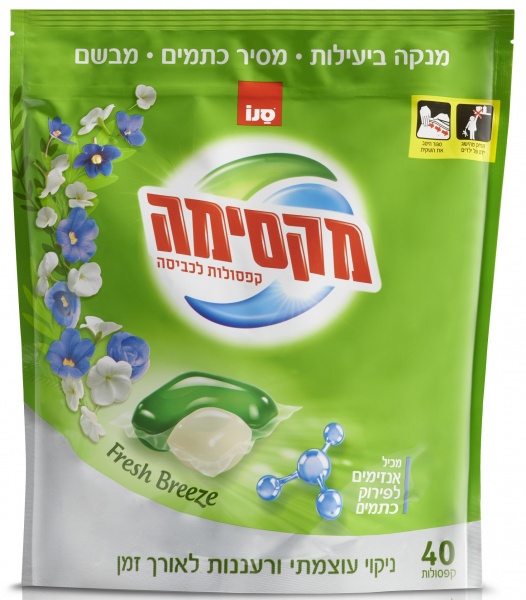 Капсулы для машинной стирки Sano Fresh Breeze 40 шт. 