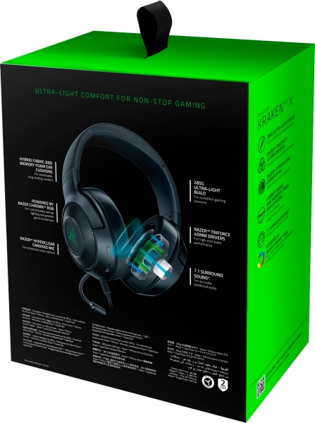 Гарнитура Razer Kraken V3 X USB black (RZ04-03750300-R3M1) 