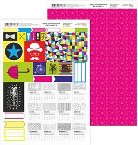 Бумага для дизайна Be in color 8 Rosa Talent