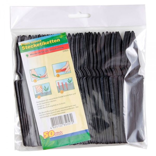 Табличка інформаційна Садівничок чорна 50 шт./уп.