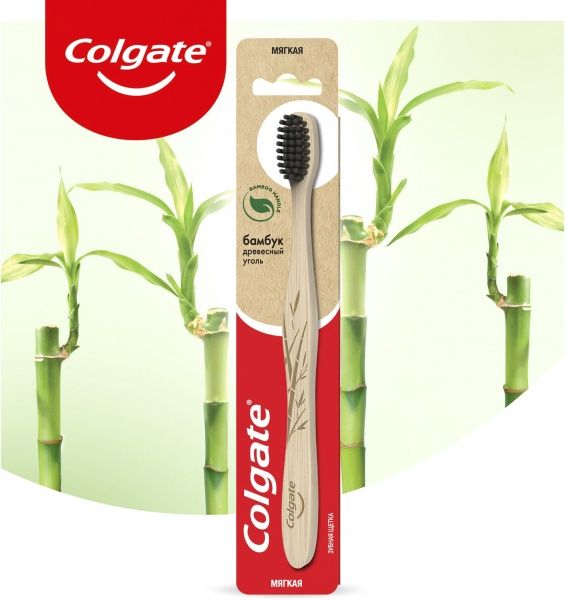 Зубная щетка Colgate бамбук/древесный уголь черная мягкая 1 шт.