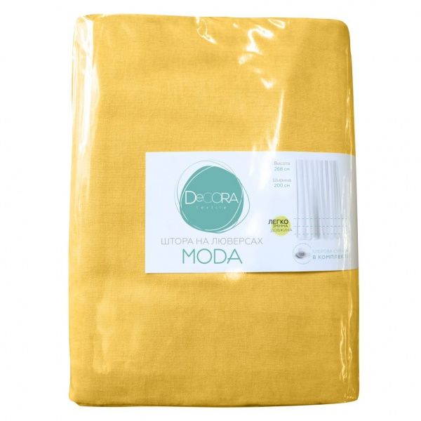Штора Moda 200х268 см желтый Decora