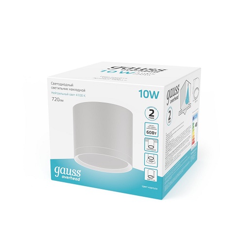 Светильник светодиодный Gauss 10 Вт 4100 К белый матовый HD024 