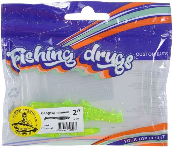 Приманки для ловли рыбы Гангста Минов 50 мм 10 шт. шартрез