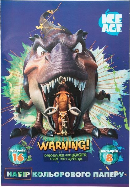 Бумага цветная A4 Ice Age 16 листов IA09210 Cool For School