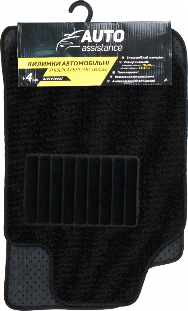 Набор универсальных ковриков Auto Assistance 1024 4 шт