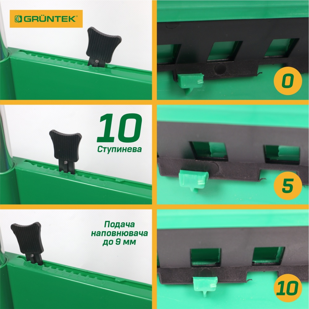 Сеялка ручная Gruntek Sunflower 12 л на колесах