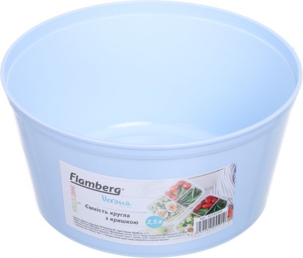 Емкость для продуктов Verona 2,5 л. голубой Flamberg