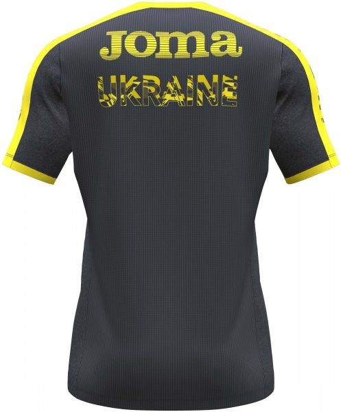 Футболка форми збірної України 2021 Joma FED. FUTBOL UCRANIA SHORT SLEEVE T-SHIRT AT102362B159 р. L сірий
