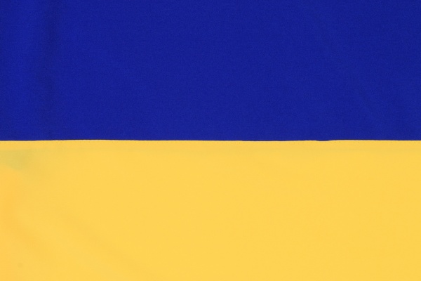 Прапор України 140х90 см