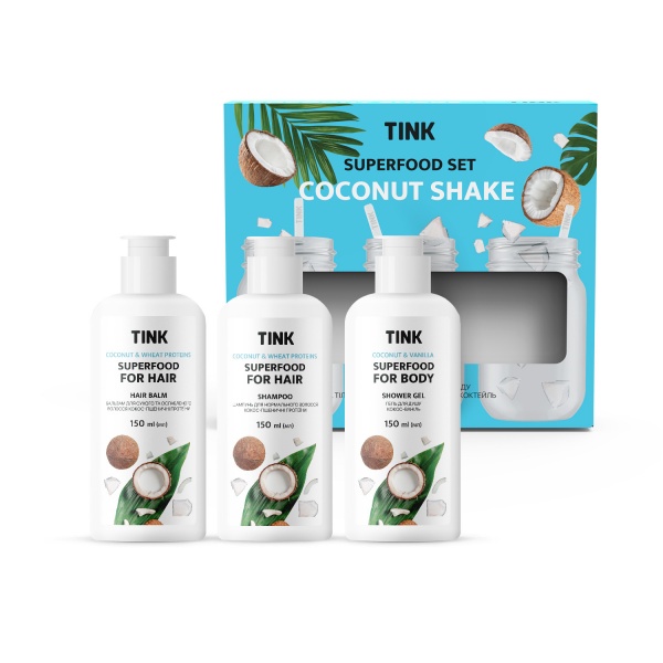 Набір подарунковий для жінок Tink Superfood Set Coconut Shake Tink