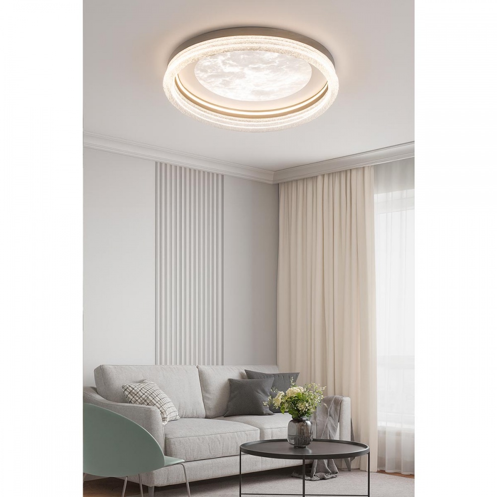 Світильник світлодіодний LIGHT SET CHAYKA LED 669003 99 Вт білий/сірий 3000-6500 К