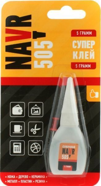 Суперклей NAVR 505 5 г