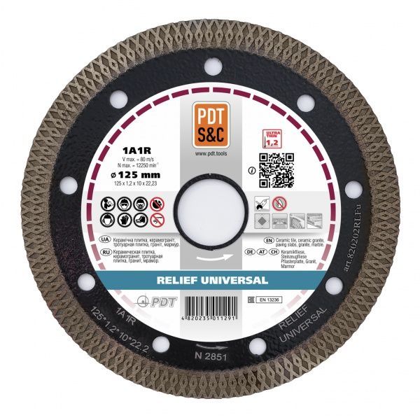 Диск алмазний відрізний PDT 1A1R RELIEF UNIVERSAL 125x1,2x22,2 граніт, мармур, тротуарна плитка, керамогран