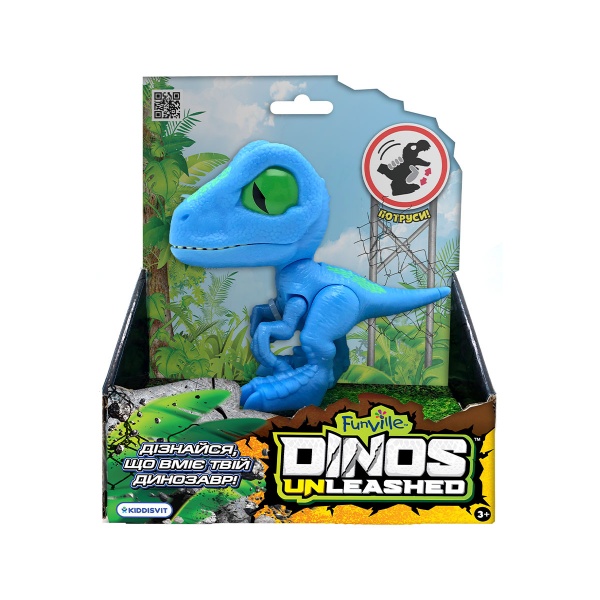 Игрушка Dinos Unleashed с механической функцией Динозавр (в ассортименте) 