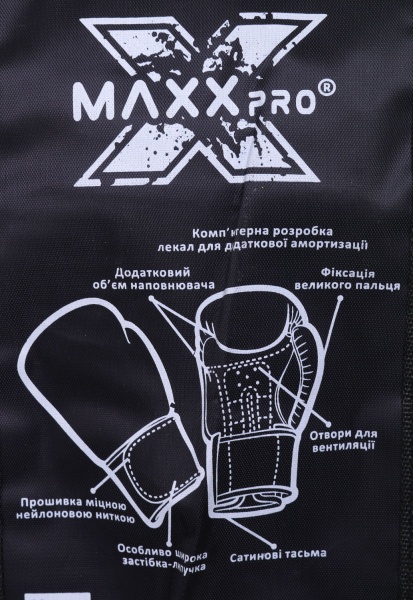 Боксерські рукавиці MaxxPro AVG-616 р. 4 чорний