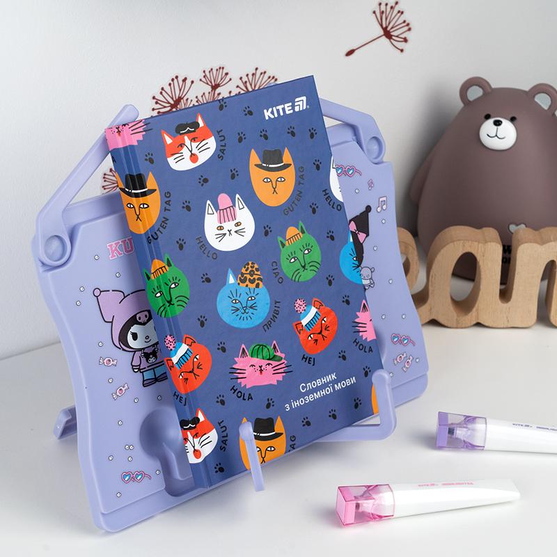 Подставка для книг Kuromi HK25-391-2 KITE