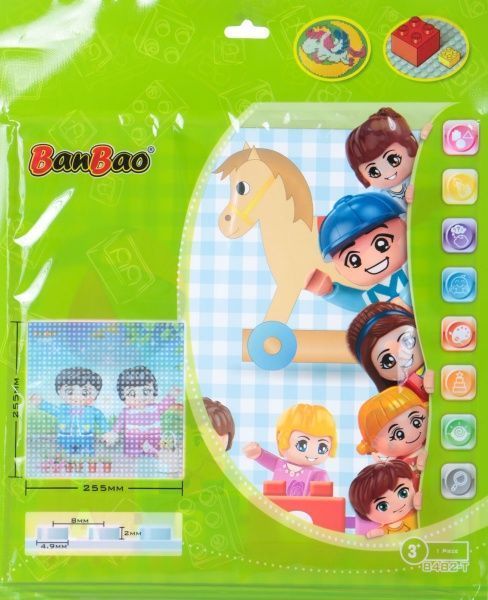 Конструктор BanBao Пластина-підставка для малих блоків 25.5х25.5 см прозора