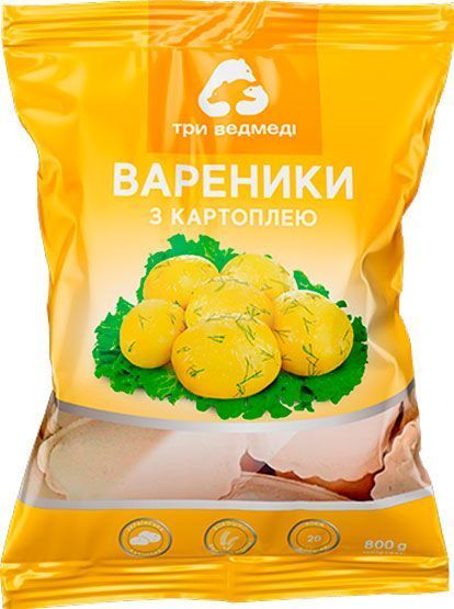 Вареники Три Ведмеді с картофелем 800 г (4823086108806) 
