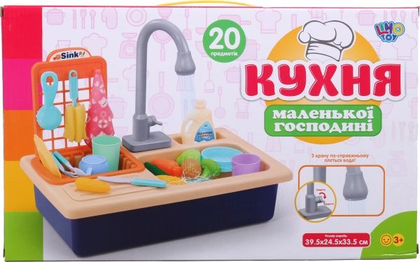 Ігровий набір Limo Toy Кухня WD-P42 ODT116533